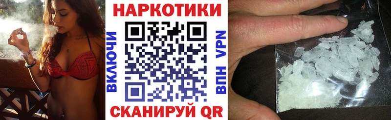 Магазин наркотиков Алзамай ГАШ  ГЕРОИН  Альфа ПВП  АМФЕТАМИН  МЕФ  Марихуана  КОКАИН 