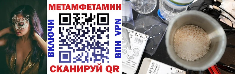 Amphetamine 98%  где можно купить   Алзамай 