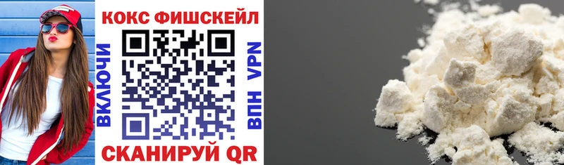КОКАИН 98%  Алзамай 