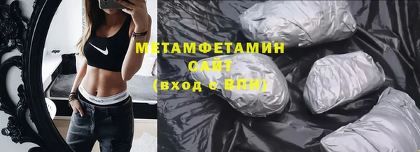 твердый Щучье