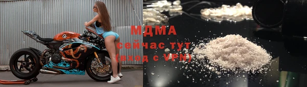 мет Алексеевка
