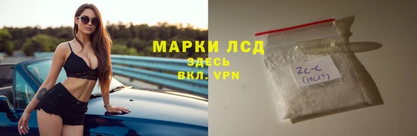 мяу мяу кристалл Алексин