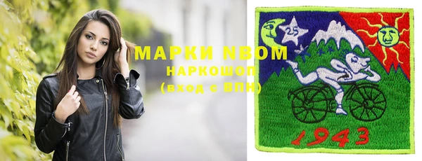 мет Алексеевка
