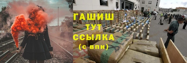 мет Алексеевка