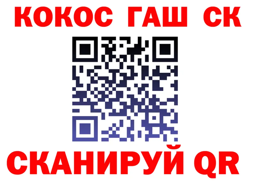 АМФ VHQ tor площадка MEGA Алзамай