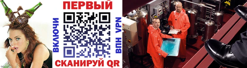 Метамфетамин Декстрометамфетамин 99.9% Алзамай
